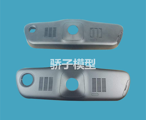 真空復模產品