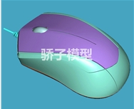 驕子研發產品與抄數產品