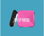 驕子研發產品與抄數產品
