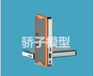 驕子研發產品與抄數產品